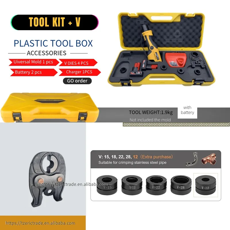 Universal Steel Hydraulic Press Tool Kit for Copper PEX Aluminum Plastic Pipes Electric-powered 220V THUVAU M V VUS Pressing