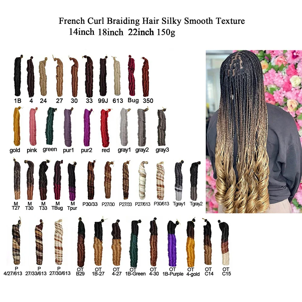 2pcs for $1.98 150g 22inch Pony Style Crochet Braid Spiral loose wave wavy French Curls Hair Synthetic Curly Braiding Hair