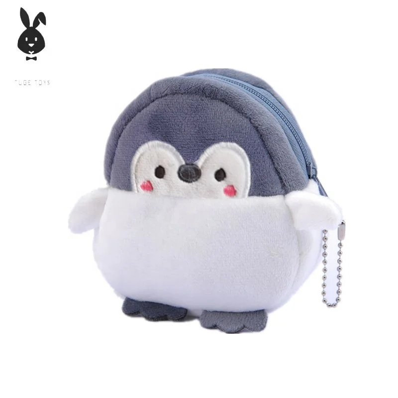 TUGE-Hot sale plush keychain zipper purse new style small cute shape plush custom coin purse oem plush coin purse