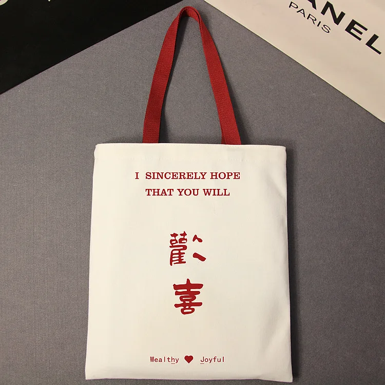 eco friendly  Cotton bag  joy art  handbag design wedding companion hand gift canvas bag custom with pocket and zipper