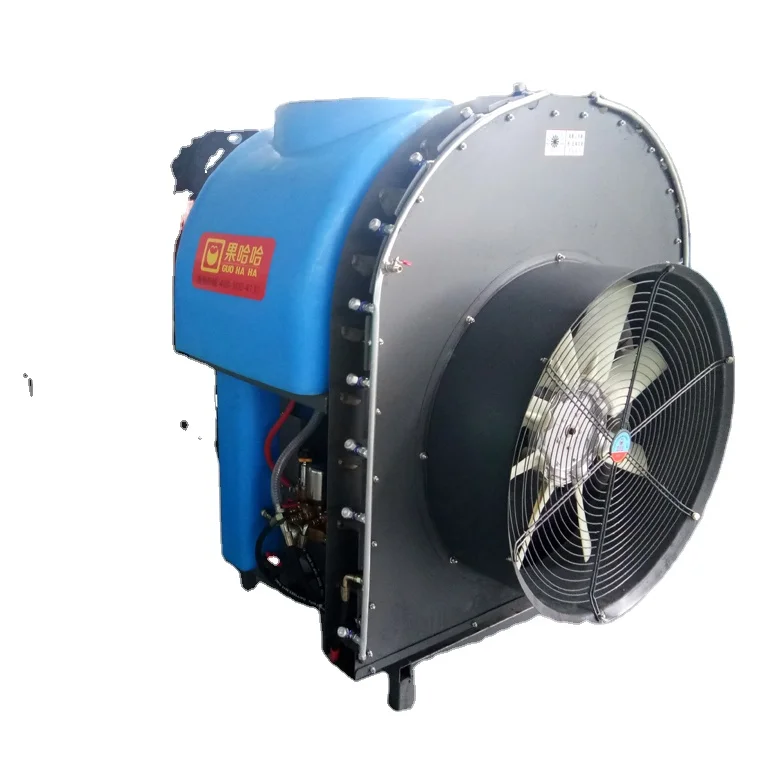 three point linked sprayer sprayer liquid medicine mist nozzle fog machine lawn sprinkler and wind spraying machine