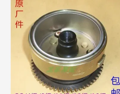 JH70 motorcycle magneto ignition coil cylinder, ignition stator rotor