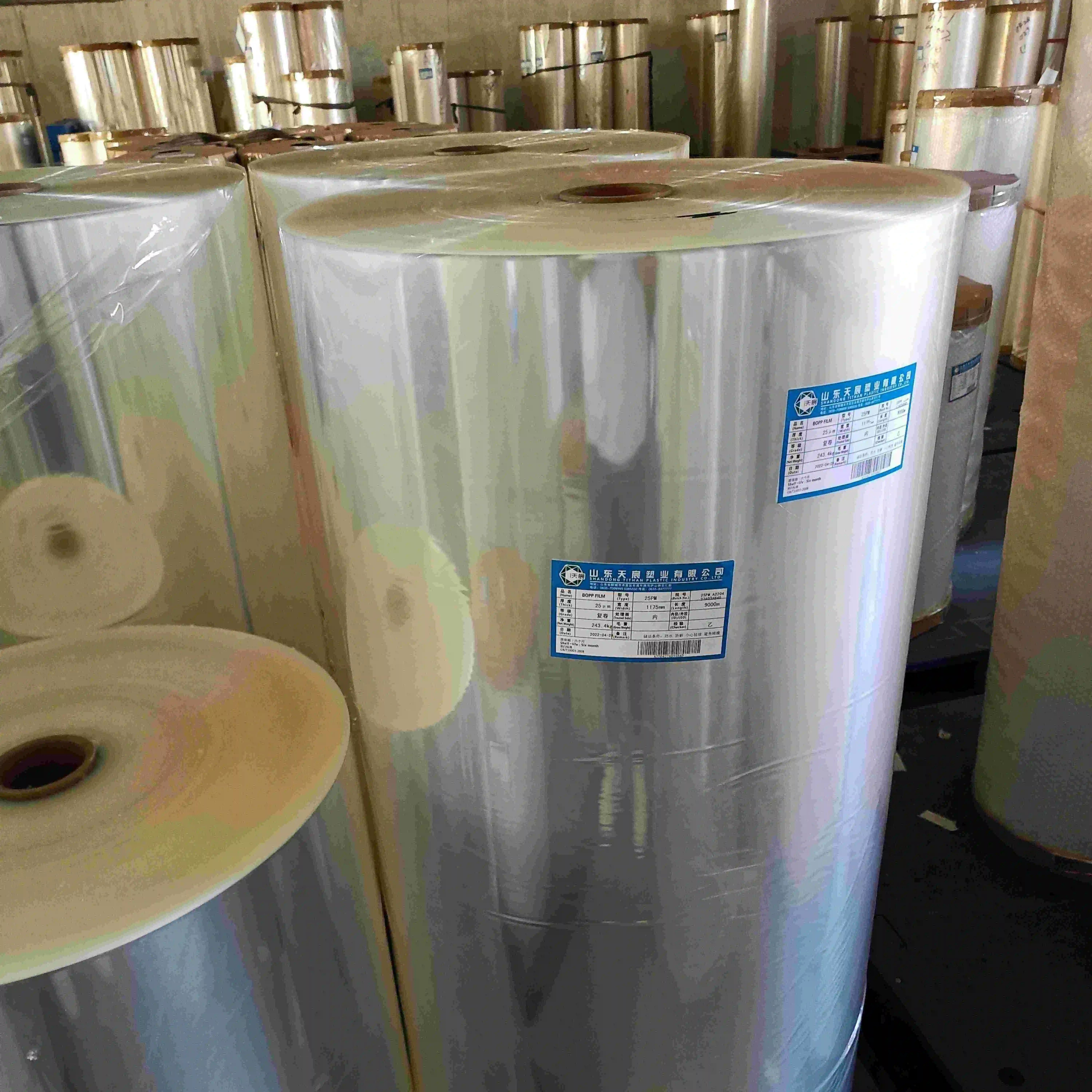 BOPP  Lamination Film Matt Thermal  hot  Lamination Film