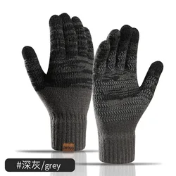 Latest men gloves winter multi color thick sports touch screen anti-slip warm knitted gloves
