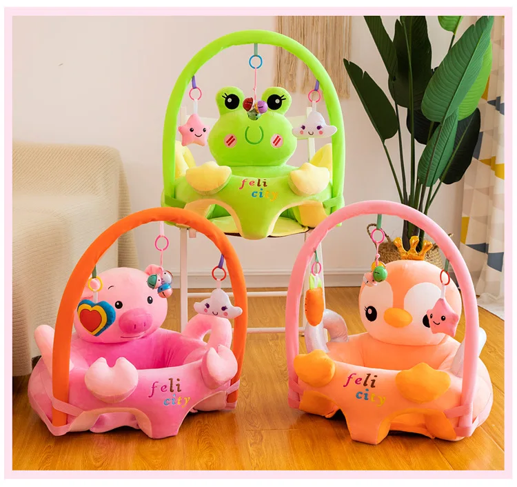 Colorful Custom Made Plush Baby Feed Sofa With Pig Toy Stuffed Baby Gift Learn Seat Support Child Sofa Baby Sitting Chair Sofa