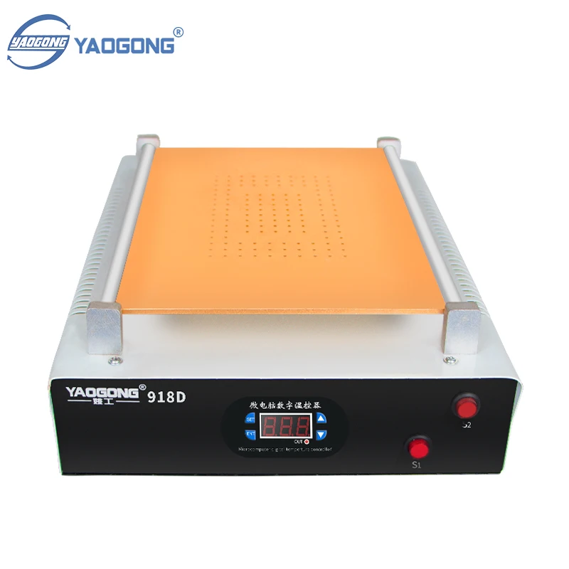 YAOGONG 918D 14 Inch Vacuum LCD Separator Built-in Pump Mobile Phone Screen Repair Tool Machine