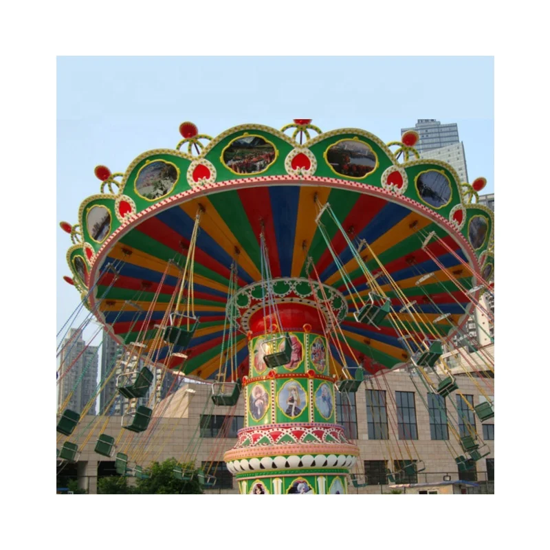 Top sale Amusement Swing Rides 24 seats flying chair cheap price wave swinger for sale