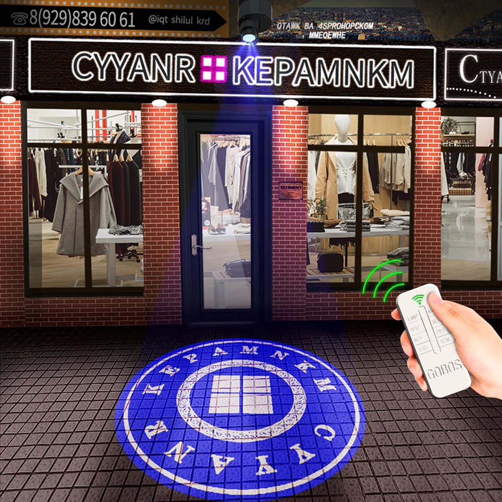 Hot sale outdoor LED Logo Gobo Projector waterproof 260W Custom Outdoor LED Projector Light