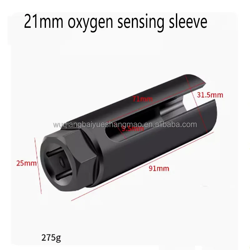 Quick disassembly tool factory universal supply stainless steel bias oxygen sensor wrench