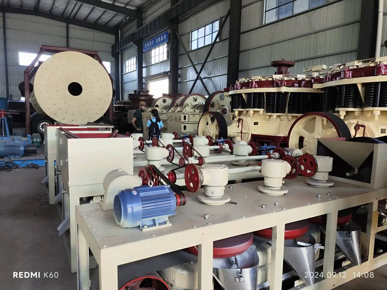 Dry Belt Magnetic Separator for Iron Tin Columbite Mineral Separator Customized Dry Magnetic