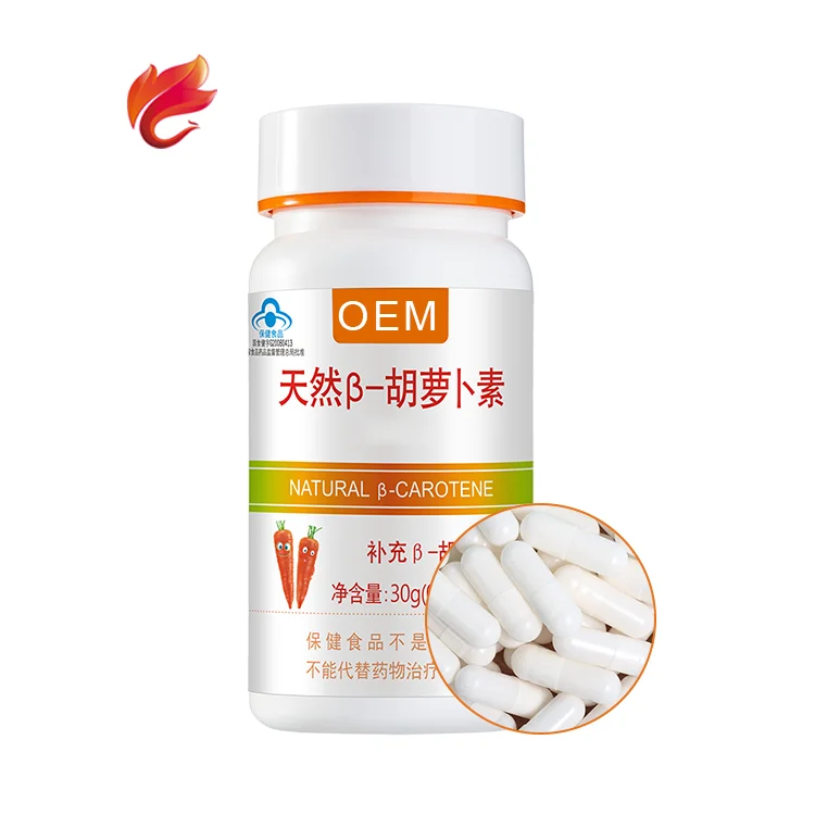 
Anti-Aging Beta Carotene Hard Capsules Essence Supplement 1000Mg Product 