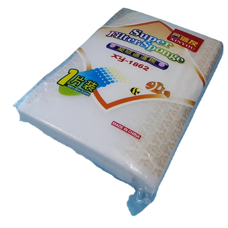 XY-1862 Fish Farming Filter Mat fish tank biochemical aquarium sponge filter