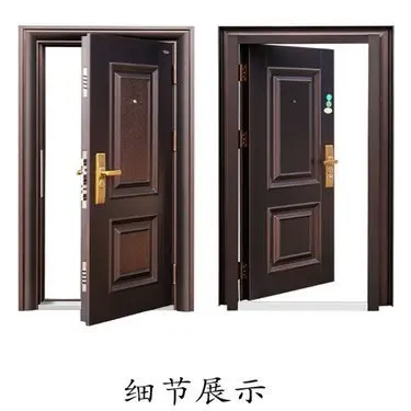 Chinese manufacturers directly sell customized fireproof and anti-theft doors to Europe and America, apartment entrance doors