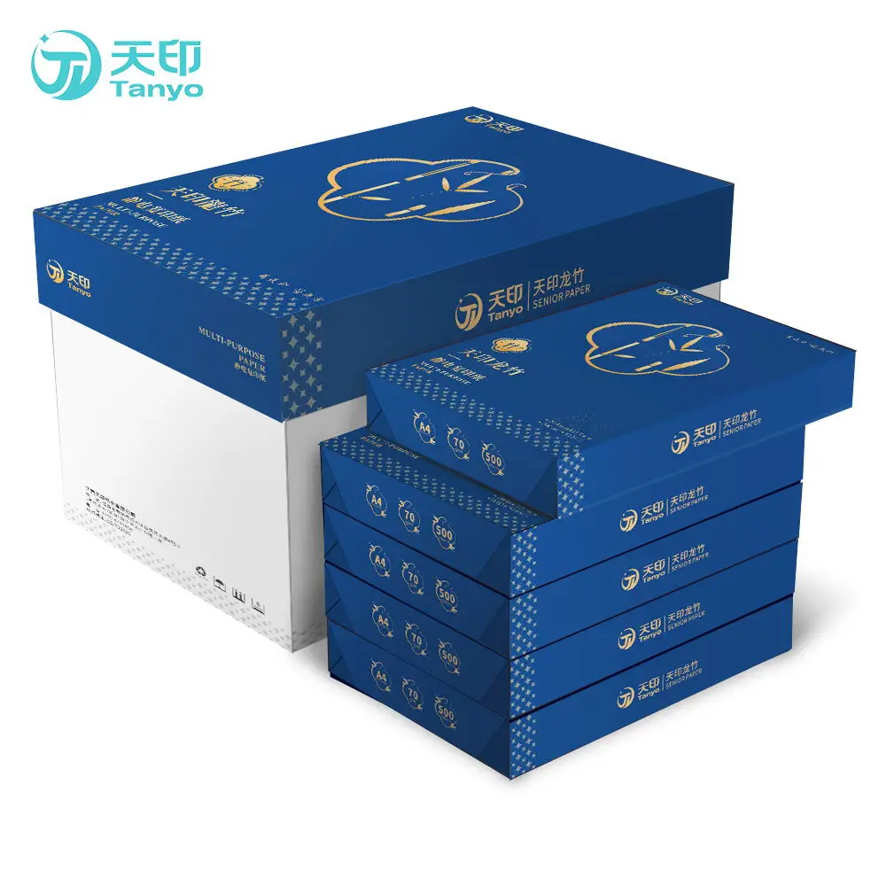 Multipurpose Office Supplies Printing  A4 Paper 70 gsm Copy Paper