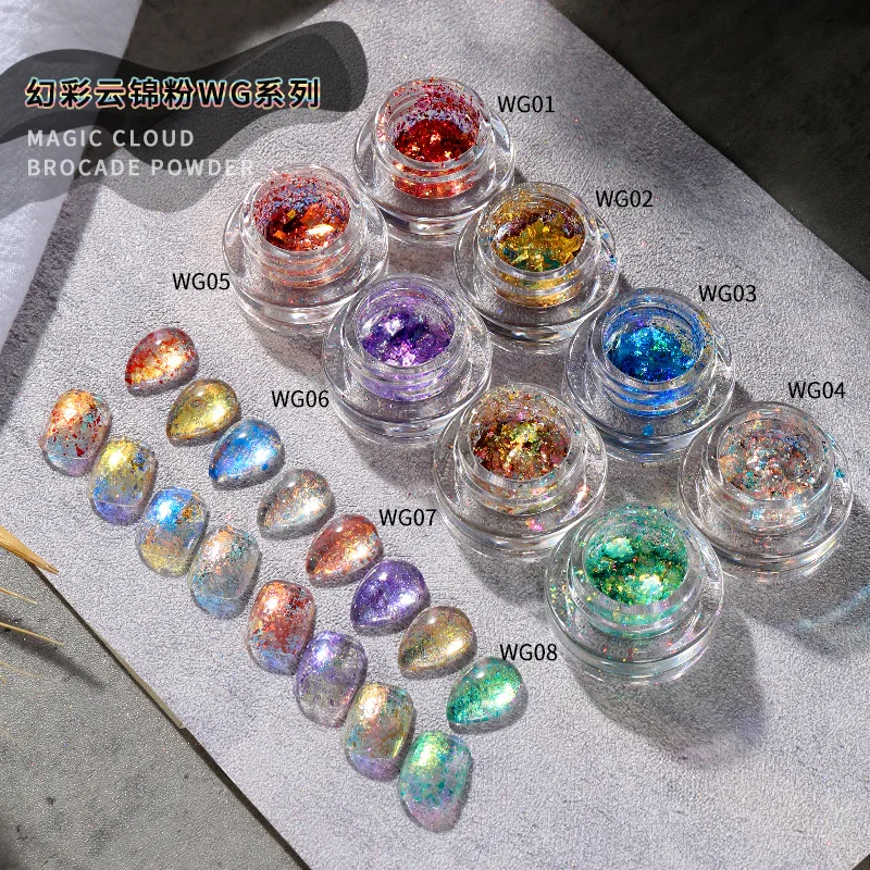 Magic cloud chameleon rainbow flakes pigment nail art uv gel polish solvent resistant decoration