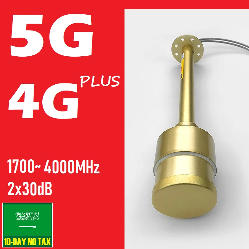 35 db High Gain 5G Mimo Feed Antenna 1700 2700 3800 4G LTE Outdoor External Feeder Horn for Mobily STC Zain KSA HUAWEI Router