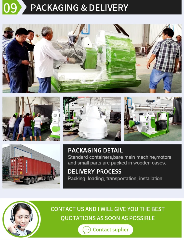 animal feed plant (10).jpg