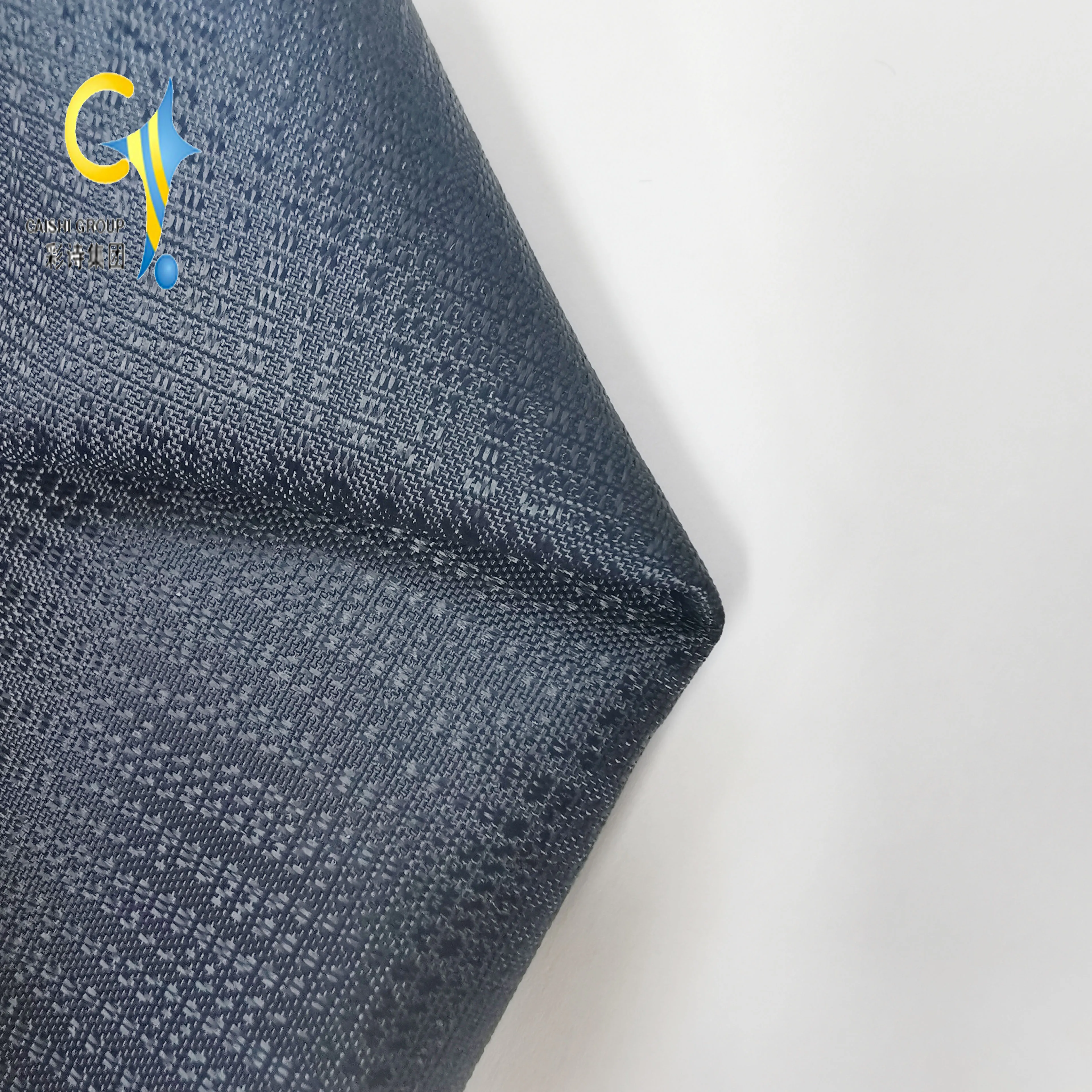 china fabric factory  Jacquard Shining Bark grain with foamed for cover fabric  curtain antependium home textile fabrics