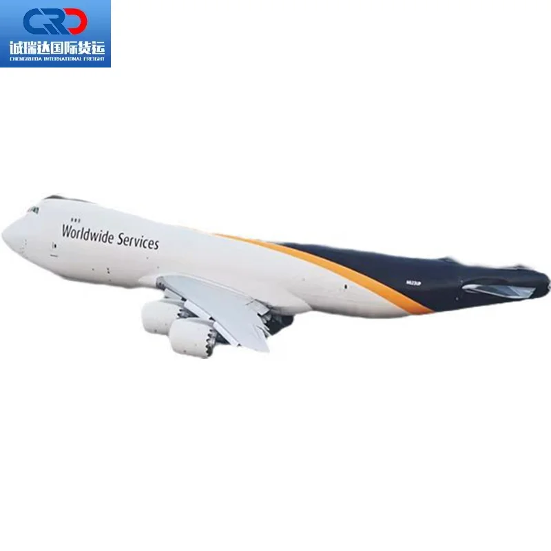 Самый дешевый лучшее качество DDP авиа экспедитор DHL UPS FedEx International Express Китай в США FBA