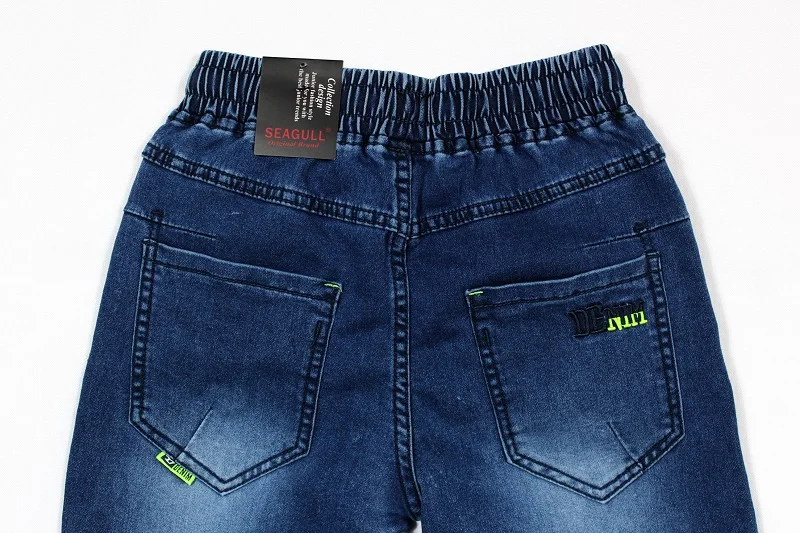 
S&G New Fashion Custom Children Boys Jeans Teen Kids Denim Trousers Student High Waist Stretch Casual Pants Breathable Clothing 