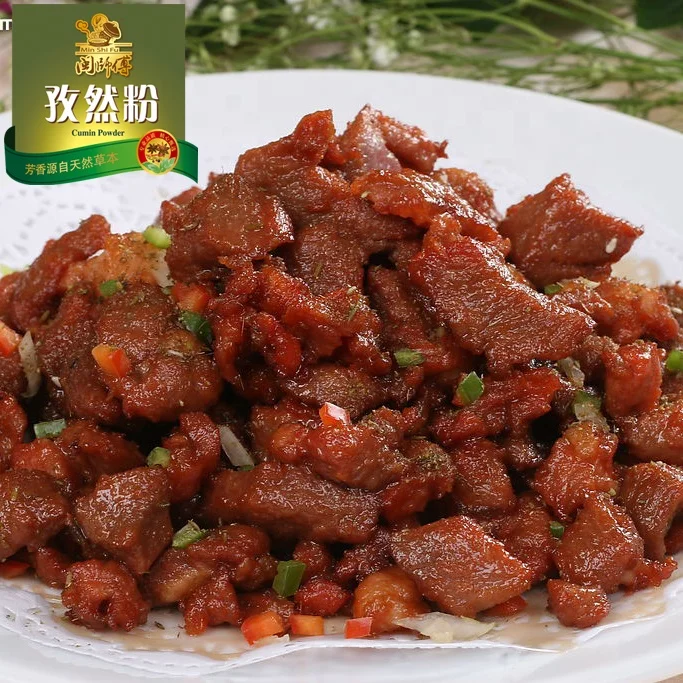 
High quality Ground Cumin powder as spice rub for barbecued mutton shish kebab or shashlik or lamb skewers 