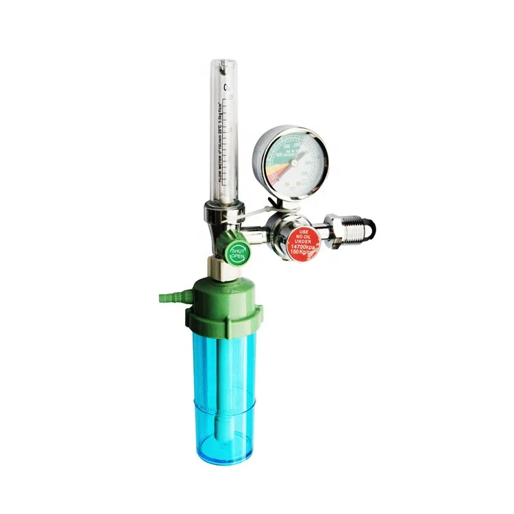 Hospital Medical Oxygen Gas Regulator Flow meter Supplier and Manufacturer