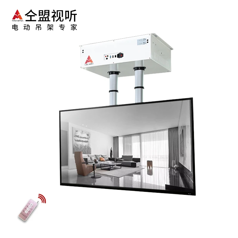 Rotating Motorized Modern projector hanger lift with universal ceiling lift motorized TV lift ceiling mounted design