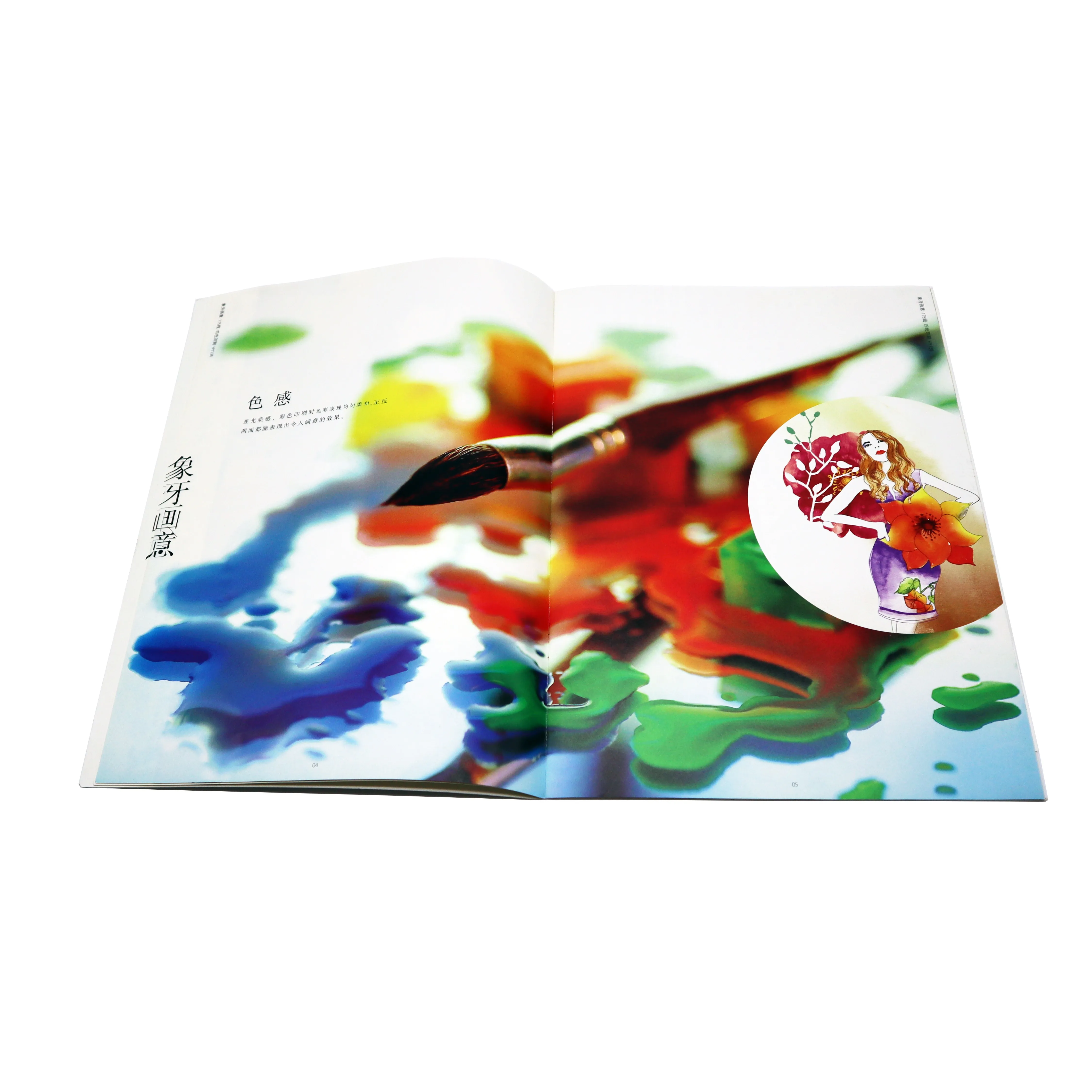 Custom Booklet A4/A5 Paper Magazine Hardcover Book