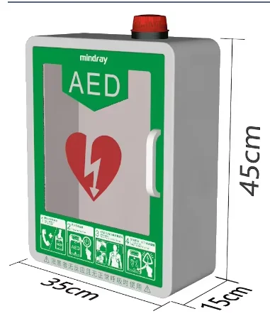 Стальной настенный шкаф AED с сигнализацией