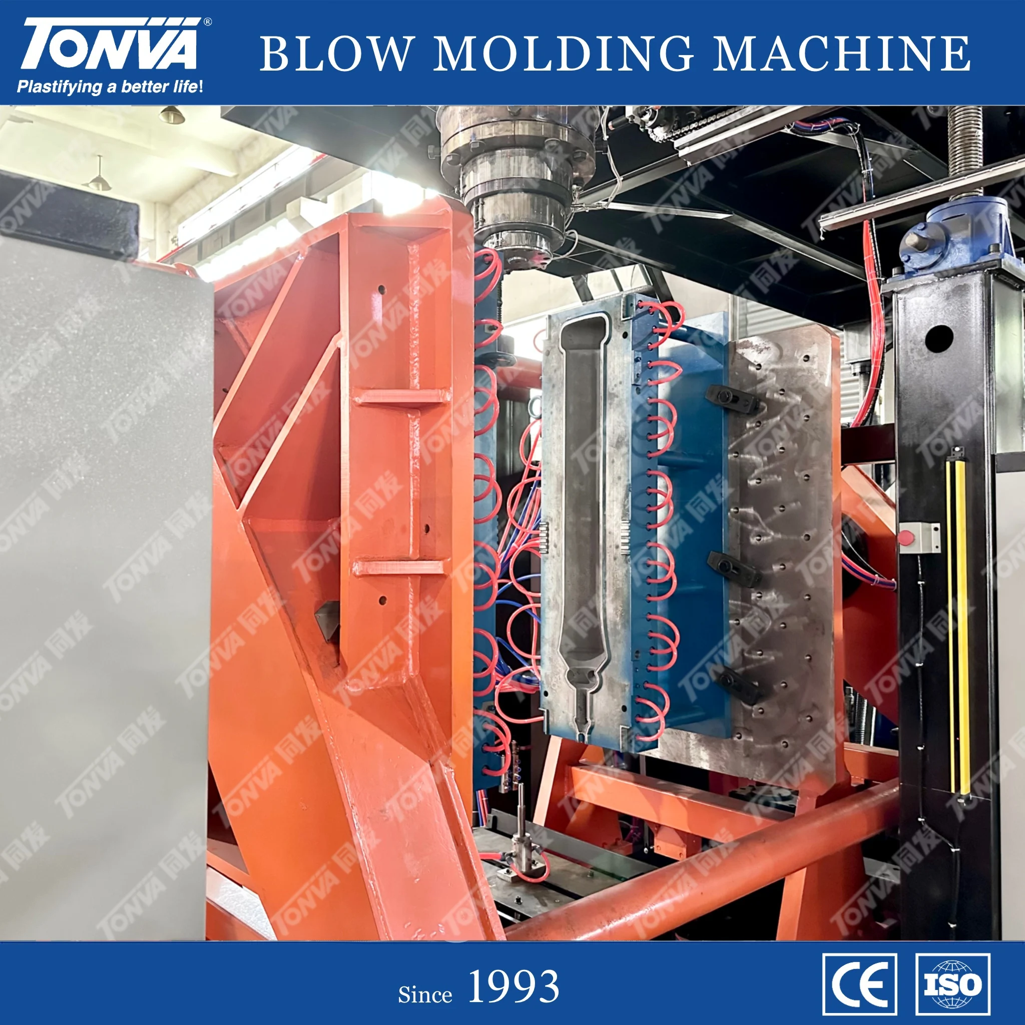 TONVA Plastic Buoy Pontoon Floating Blow Molding Making Machine
