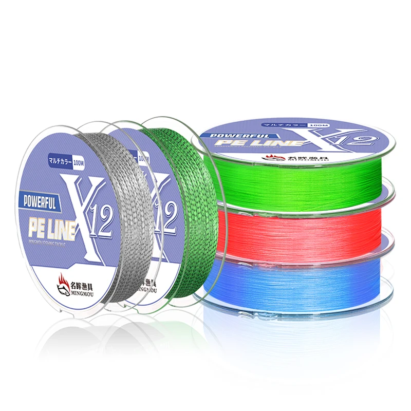 Hot sale multicolour pe braided wire 12 strands surface multifilament japanese fishing line