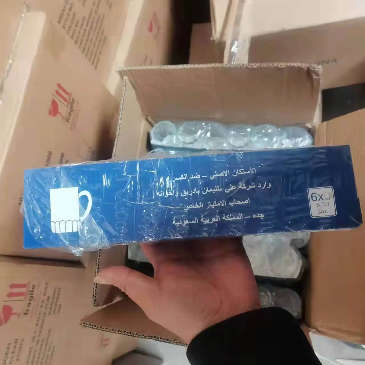 Factory Cheap Price 3oz Arabic Alakabi 6pcs Mini Glass Tea Cup Set With Handle Yemen Favorite Shot Glasses Wine Beer Tipple Mug