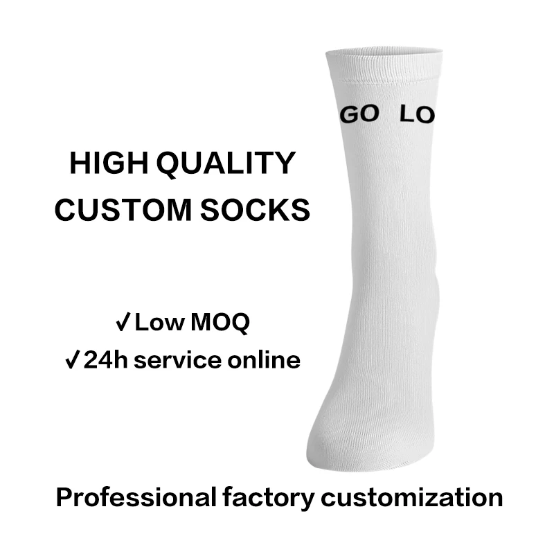 Socks manufacturer quality crew embroidery custom men crew cotton Jacquard fashion mens socks