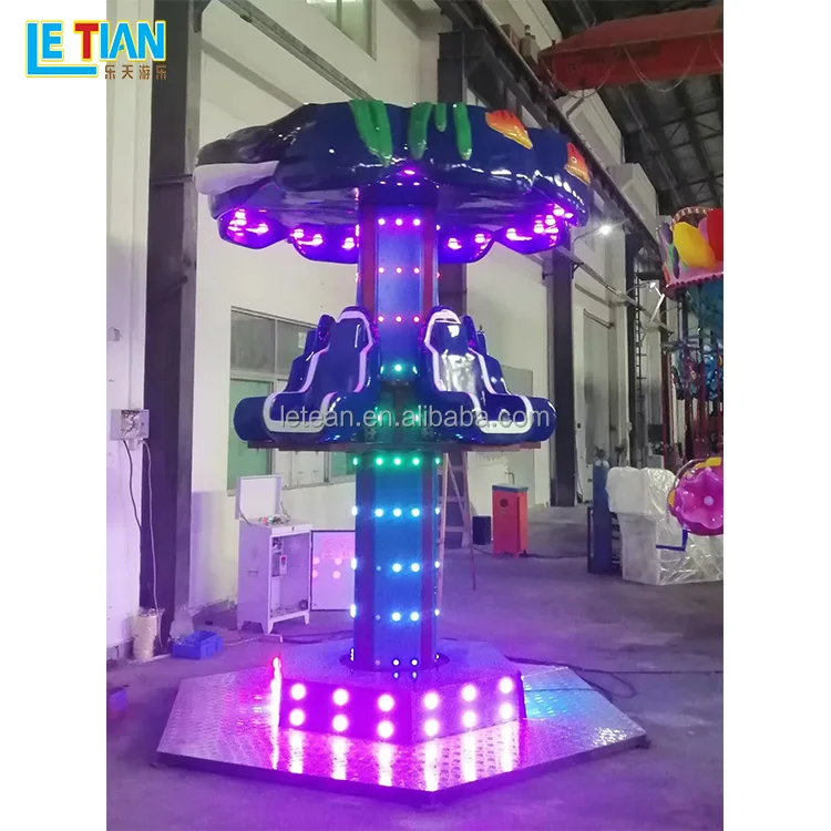 New attractive kids mini sky drop tower amusement park rides factory customized small free fall tower for sale