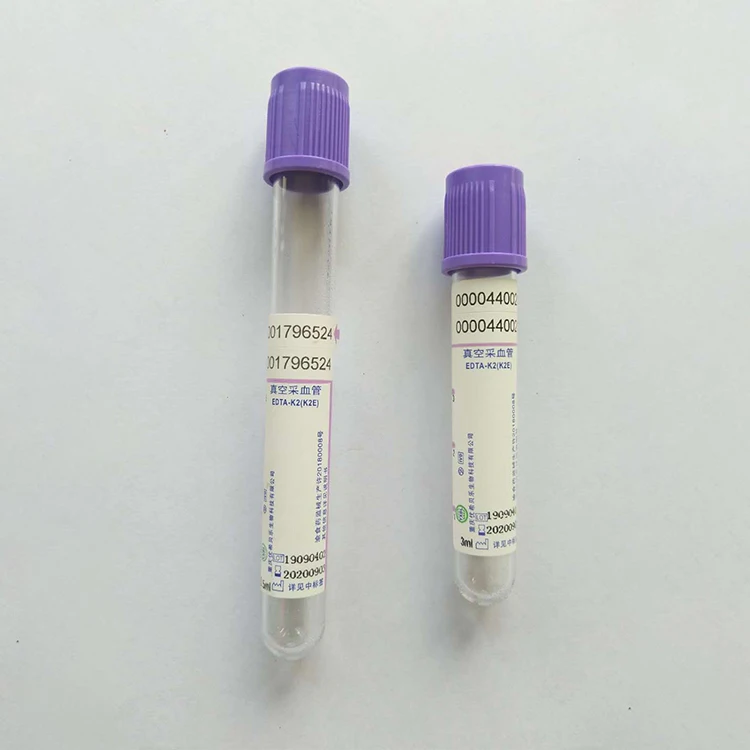 
Disposable Plain Nucleic Acid Tube Blood Collection Nucleic Acid Tube 
