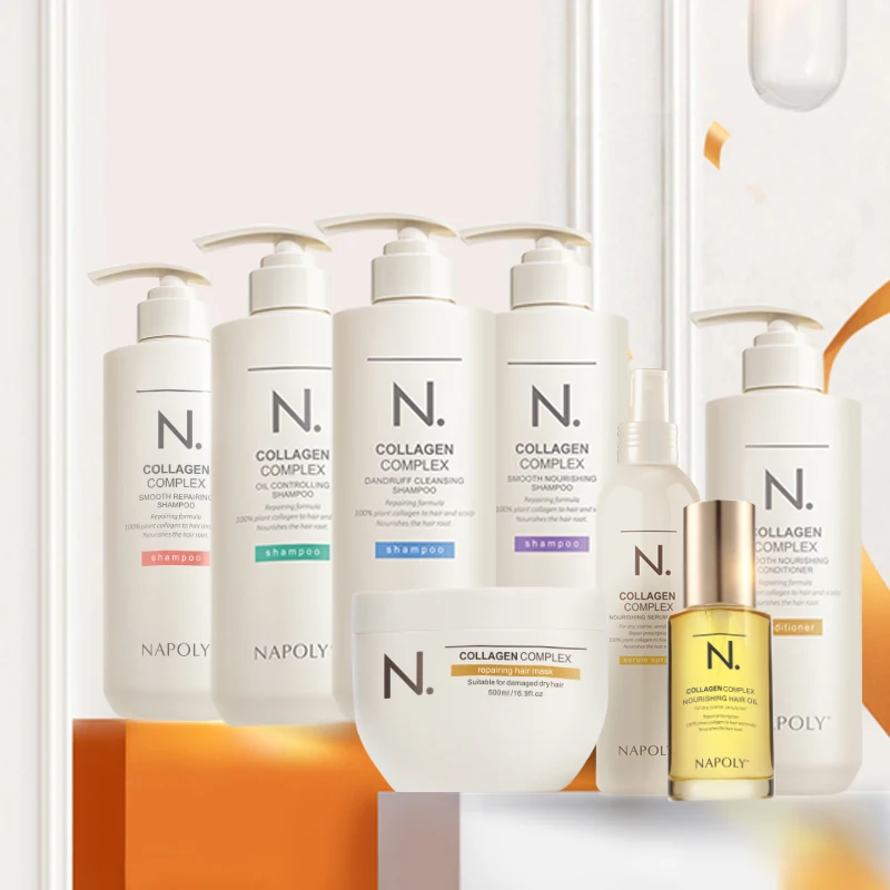 Smooth Hair Care Vegan Purple Mask Nourishing Organic Hydrating Argan Oil Coconut Hair Treatment Blond Hair Mask