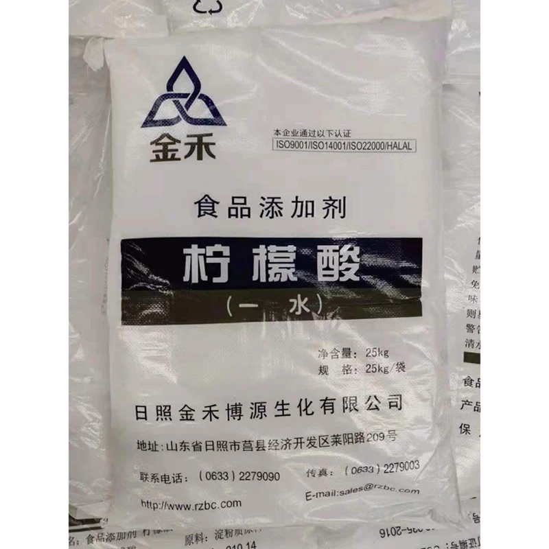 Лимонная кислота по разумной цене от собственной