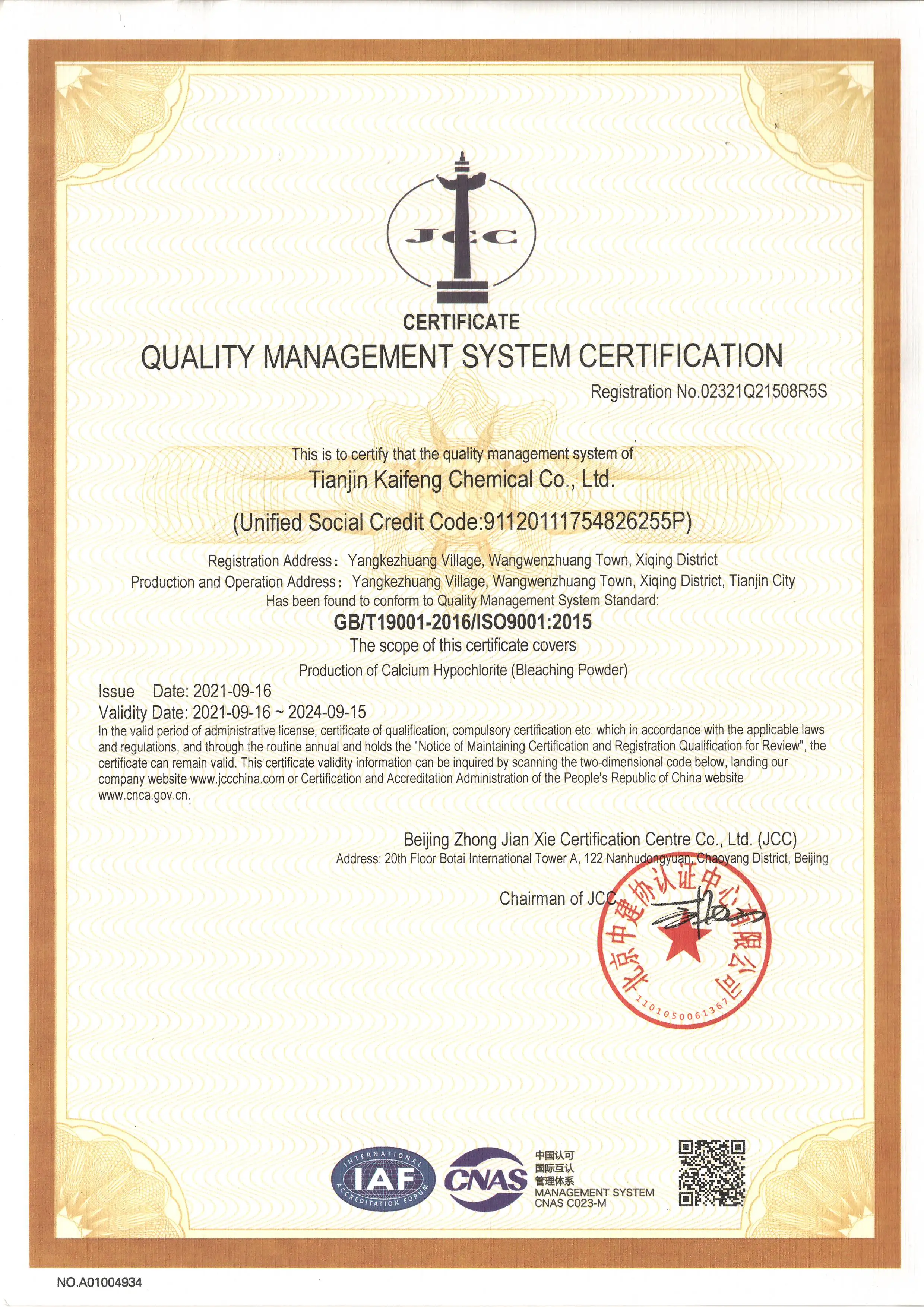 25% 45% dry chlorine for using in mining industry