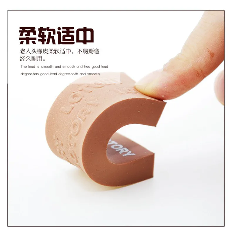 Lotory non-dust soft eraser