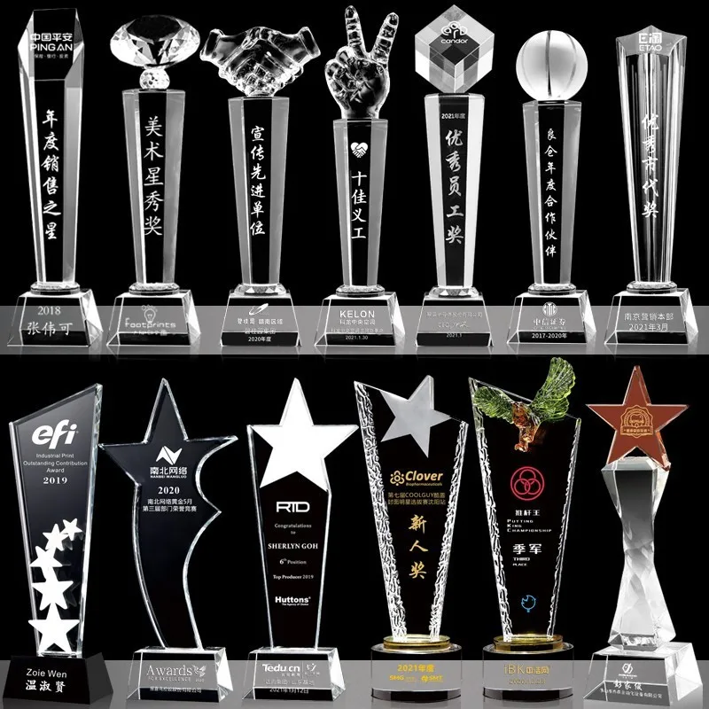 Personalized 3D Custom Business Gift Metal Crystal Glass Award Trophy Blank With Wooden Base Crystal Trophy