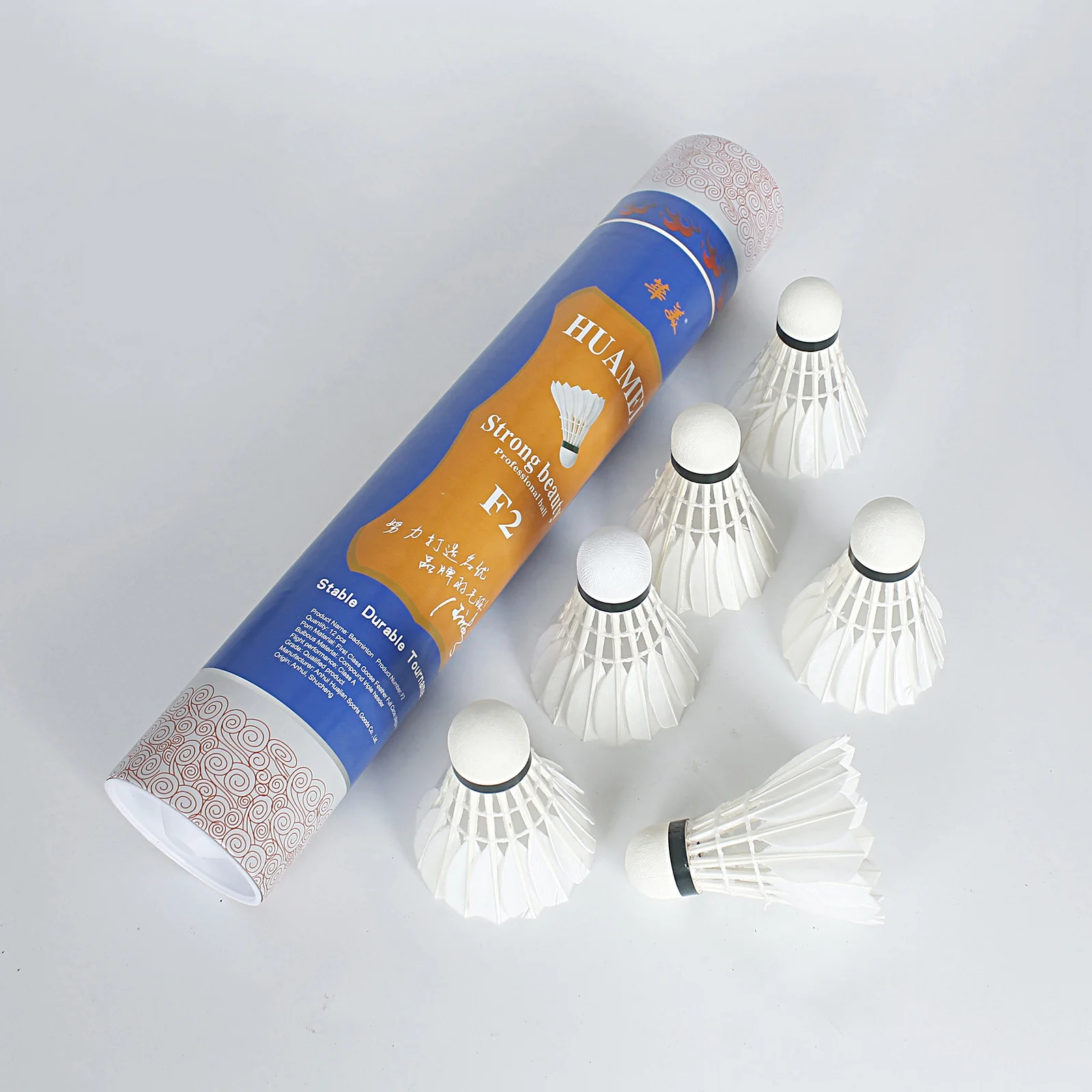 China Manufacturer Wholesale Best Price Class C Goose All-round Feather Shuttle Cock F2 Huamei Brand