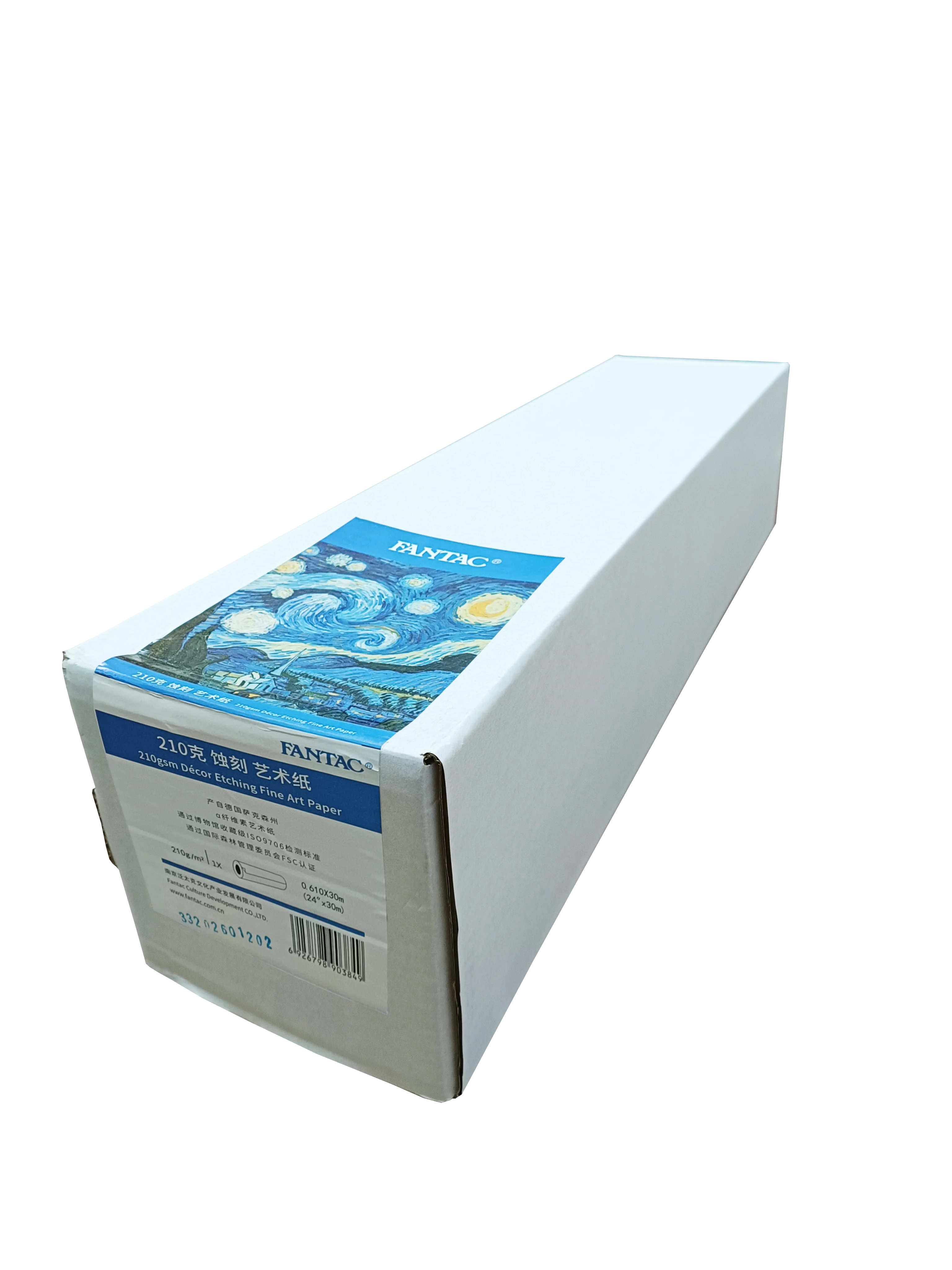 High-End 210G Acid-Free Digital Printing Ink-Jet Soft Etched Waterproof Art Paper Rolls For Photography and Art Micro Spray