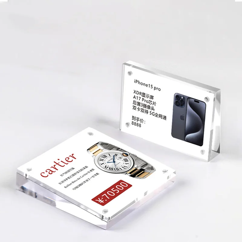 7*10CM Clear  Inclined Magnetic Desk Acrylic Name Card Price Tag Label Sign Holder For Shopping Malls