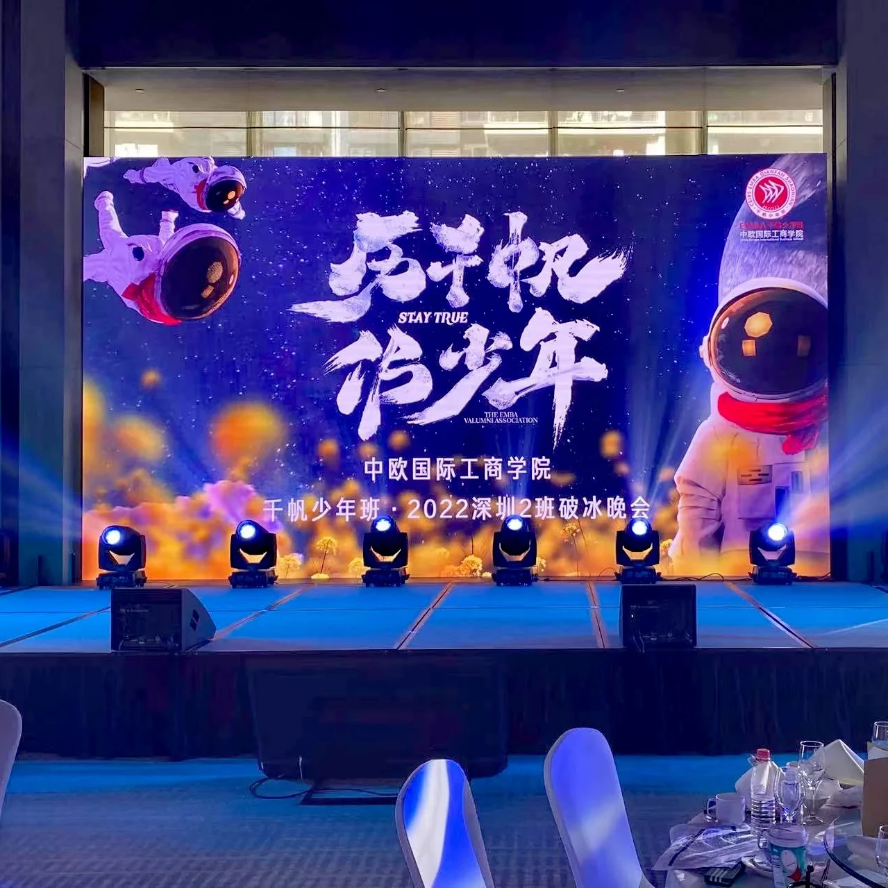 Micro LED 4K High definition Indoor LED video wall P2.5 P3 P4 P5 Advertising panels 2023 Hot Selling