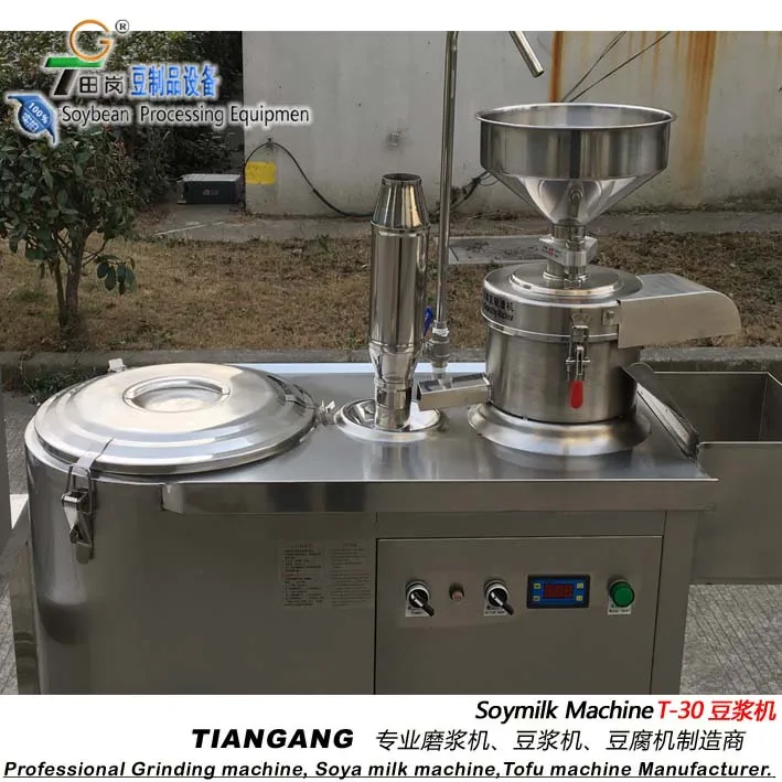 T-30 Soybean milk machine / Soya milk machine , Soymilk machine