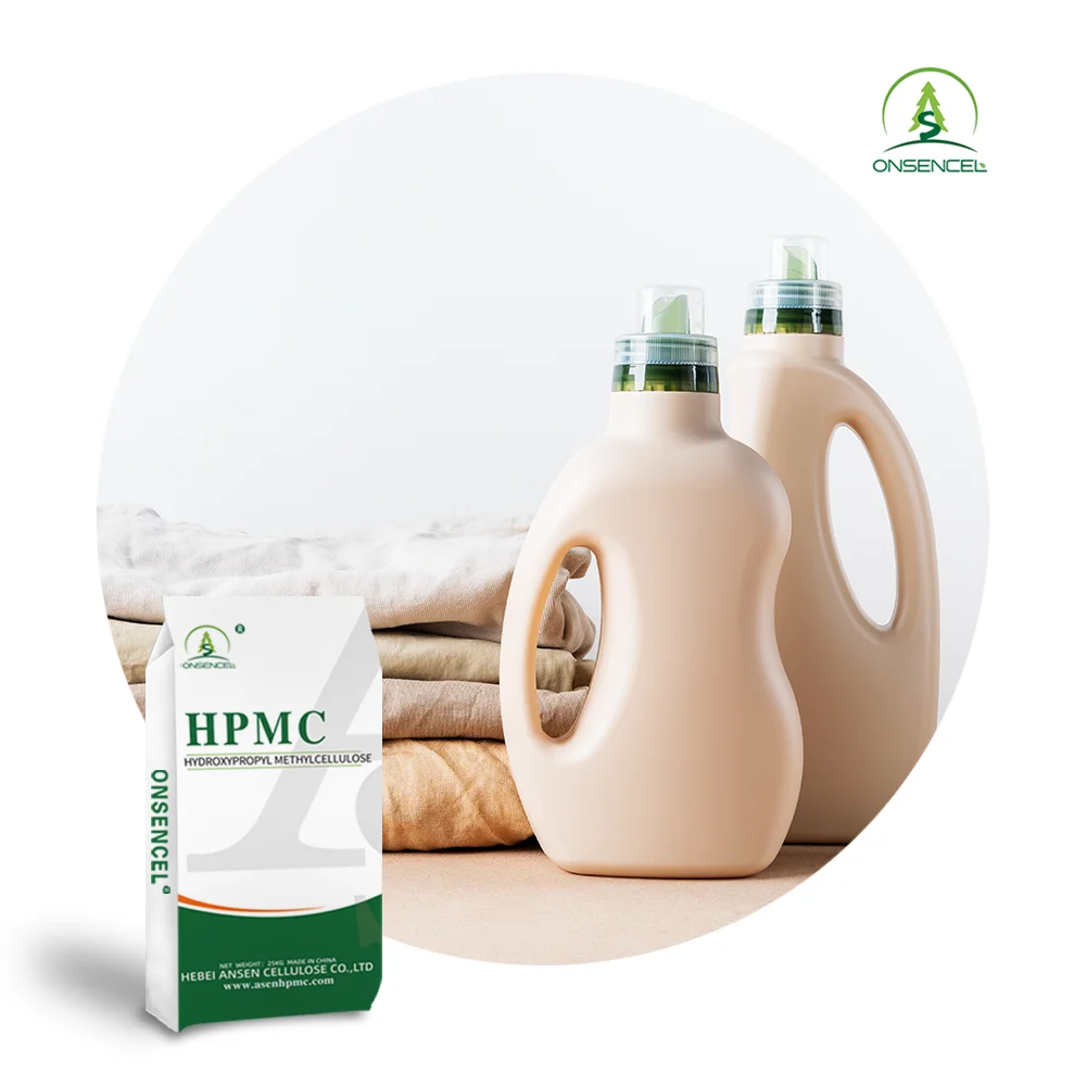 Химическое сырье, завод по производству густителя HPMC для моющего средства