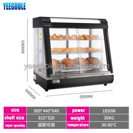 YEEGOOLE Factory directly sale commercial food display warmer display cabinet/food display warmer showcase CE