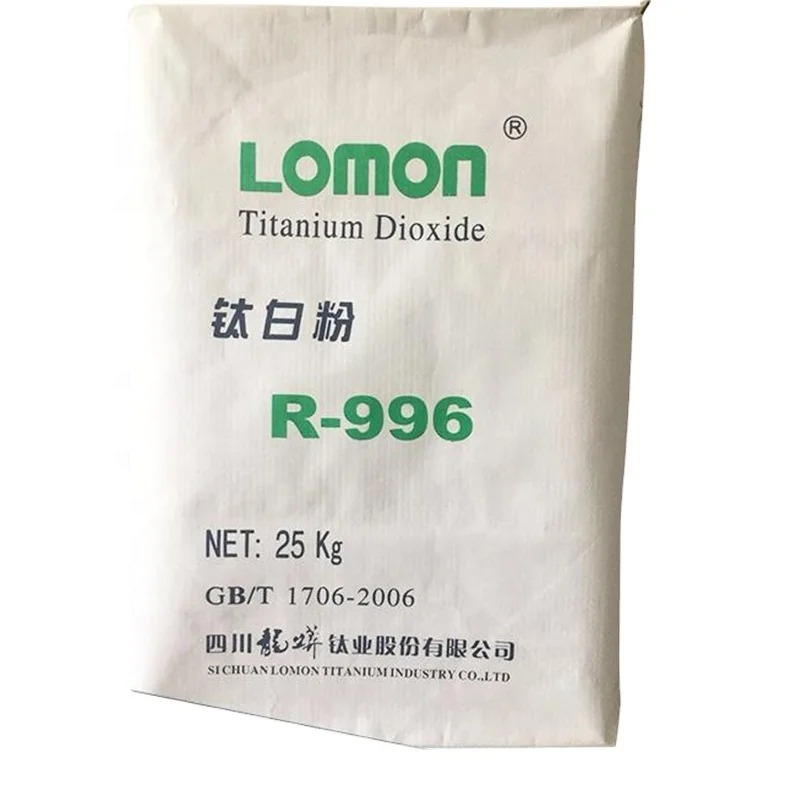 Free Sample coatings grade white pigment Titanium Dioxide Rutile LOMON R996