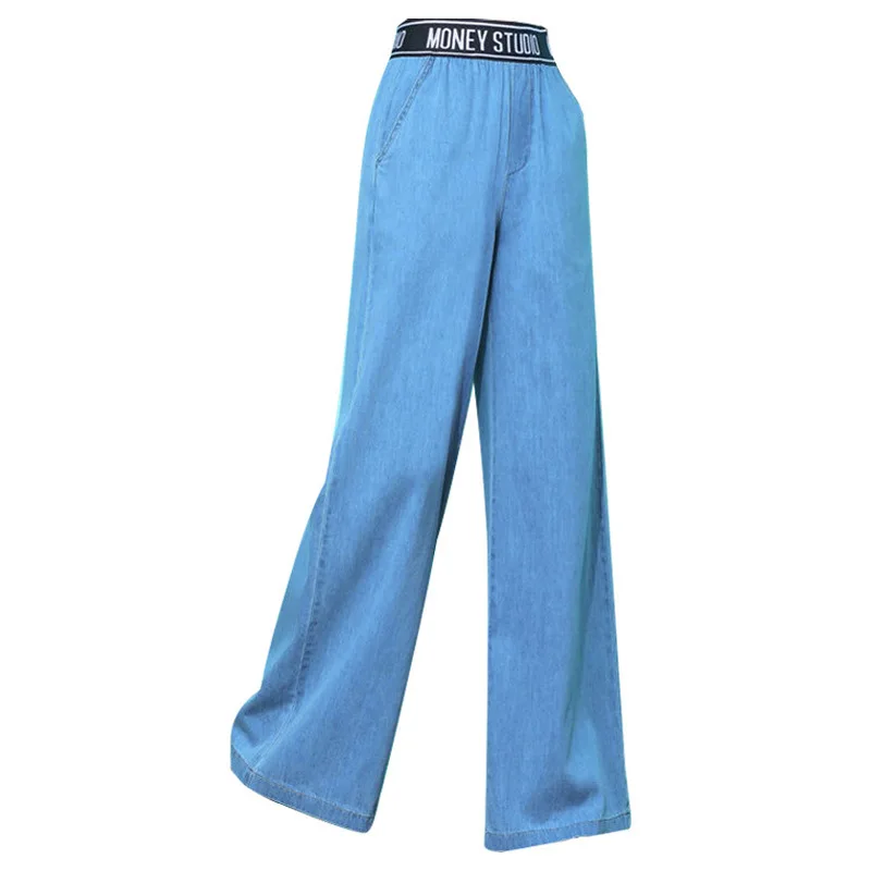 Оптовая продажа новинка весны 2022 драпированные широкие брюки с высокой талией свободные Корейская версия женские джинсы