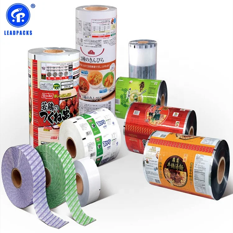 Custom Print Plastic Foil Laminated Heat Sealable Flexible Food Packaging Materials Roll Stock Film For Automatic Packing